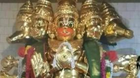 jai-hanuman-birth-story