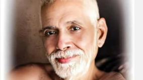 ramana-magarishi-motivation