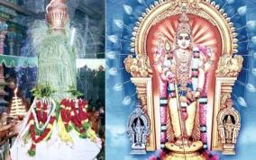 thiruchendur-murugan-temple-poojai