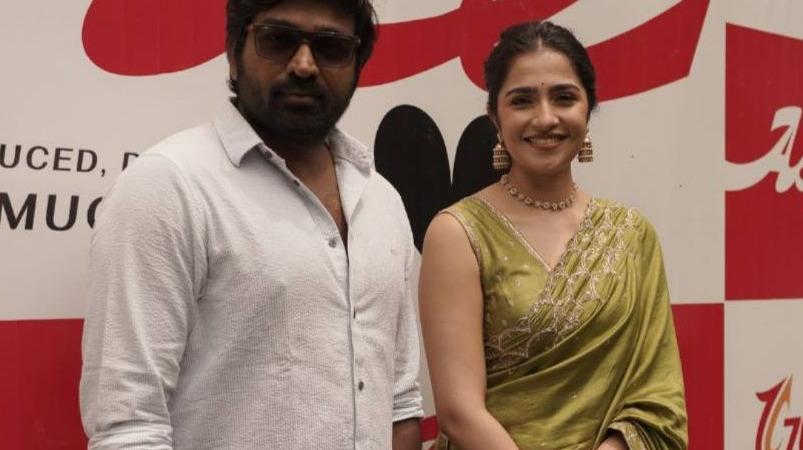 ace-movie-vijaysethupathy