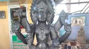 sirpam-poojai