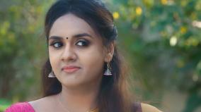 jothimani-production-uyir-moochu-movie-news