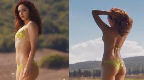 anaita-shroff-adajania-war-2-teaser