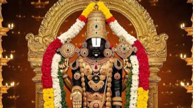 tiruppati-ezhumalaiyan-slogam