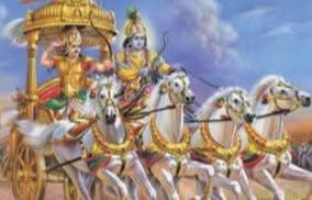 kannan-naamam-story