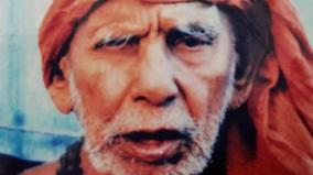 kanchi-maha-periyava