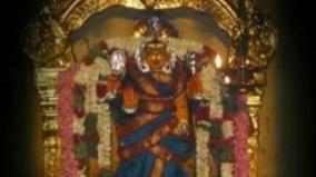 uthira-kosa-mangai-temple
