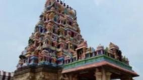 patteeswaran-temple