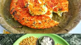 thavalai-dosai-recipe