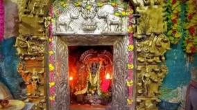 vadakku-gopura-mottai-kopura-muneeswar-temple