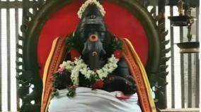 uppur-veyilukantha-vinayagar-temple