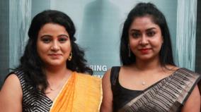 world-record-devilan-movie-news