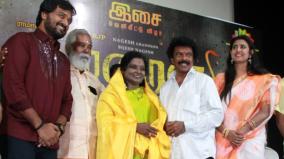 vaanaran-movie-news