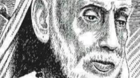 kanchi-maha-periyava