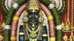 bathala-anjana-kal-krishnar-guruvayur