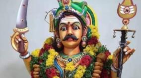 kula-deivam-poojai-remedy