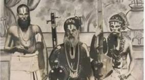 srimath-nadanagopala-nayagi-swamigal-history