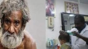 vitti-saloon-short-story