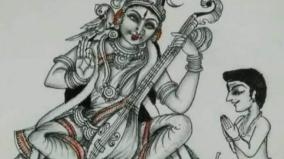 lalitha-sagasra-naamam-palangal