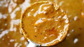 marunthu-kulambu-recipe