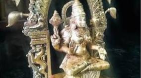 mookambigai-statue