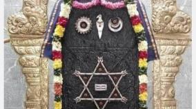 yanthira-saneeswar-temple-erikuppam-tiruvannamalai