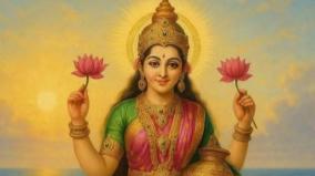 padmavati-thayar-poojai-palangal