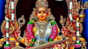 saraswati-thayar-poojai-palangal