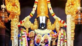 valarpirai-egadasi-poojai-palangal