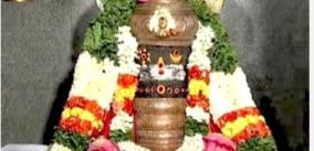 vaitheeswaran-temple-sirkali