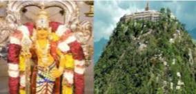 poombarai-murugan-temple