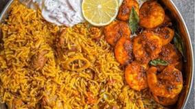 chettinadu-prawn-biriyani-recipe