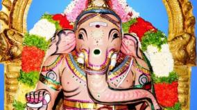 vinayagar-poojai-palangal