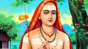 adhi-sankarar-mother-temple
