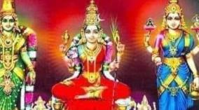 kiragangal-devathaigal-poojai