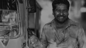 kundumalai-short-story