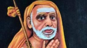 kanchi-maha-periyava