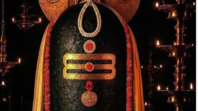 vethangal-palangal