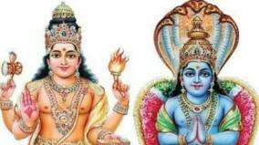 ragu-kaalam-kethu-kaalam-jothida-palangal