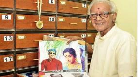 film-news-anandan-life