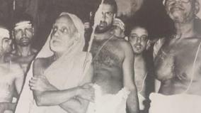 kanchi-maha-periyava