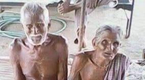 podi-dappa-short-story