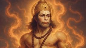 hanuman-brammachari