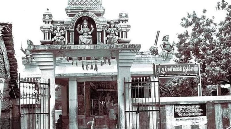 aadhi-mari-amman-temple-kannur-trichy