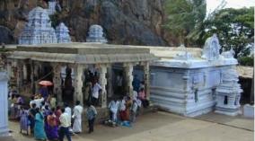 theertha-kireeswar-temple-theerthamalai