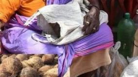 kadai-thengai-short-story