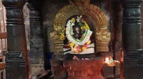 poojai-parikaram-disease
