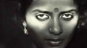 theera-kadhal-short-story