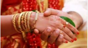 love-and-marriage-difference