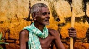 theekkul-viralai-vaithal-short-story